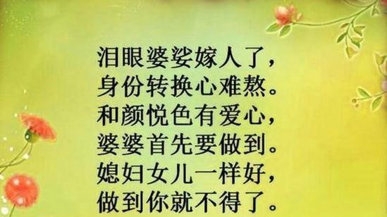 幸福满溢，绵长岁月