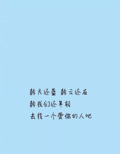 唯美句子，述说心情（唯美句子）