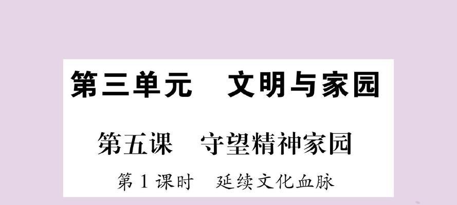 小鹿撞心，唯美爱情说说（25个句子）