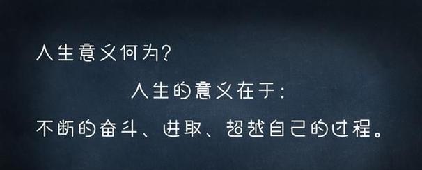 2024年，让我们一起迎接高考的挑战（2024年）