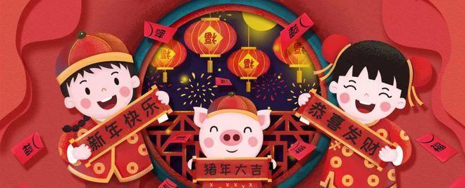 新年来临，祝愿满心（25个唯美短句送给你）