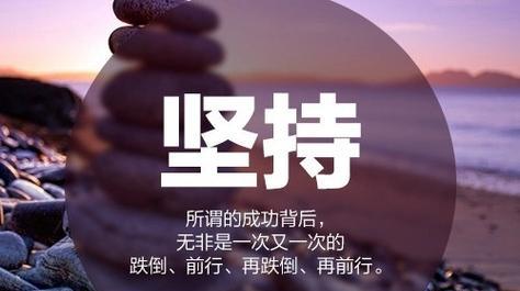 团结一心，携手前行（团结一心）