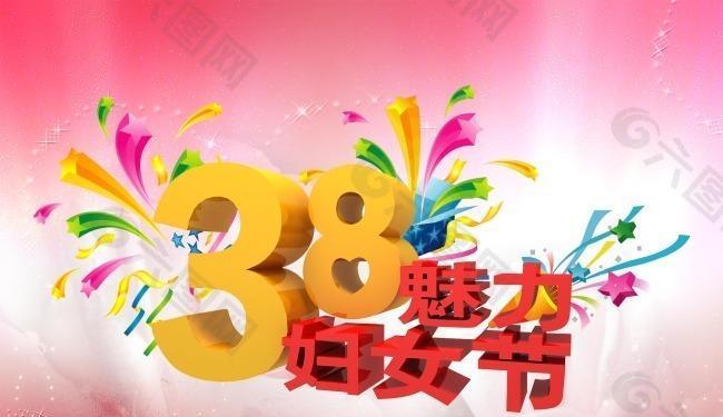 温馨祝福，润物无声（温馨祝福）