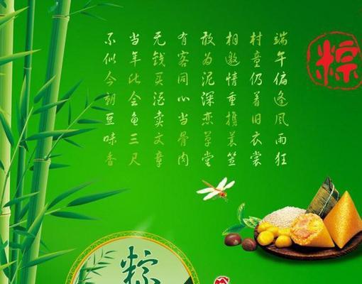 唯美短句祝福，点亮心灵（唯美短句祝福）