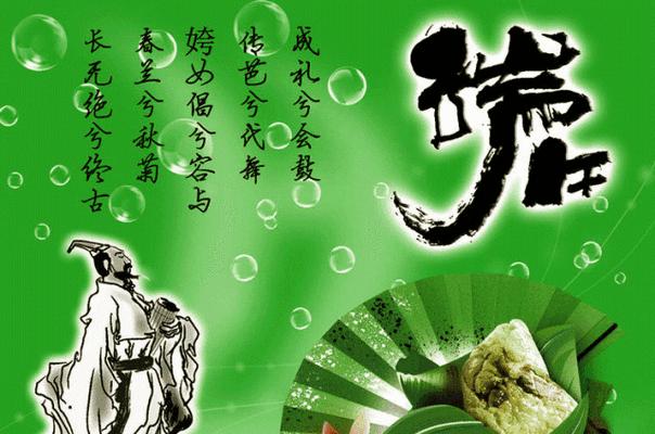 用唯美短句祝福，传递浓浓情感（用唯美短句祝福）