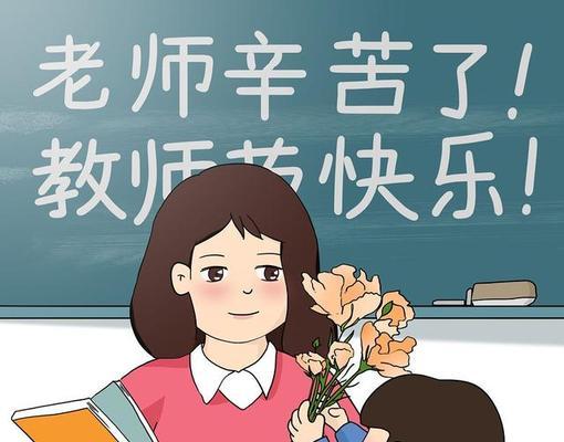 学习的乐趣（遇见未知的自己）