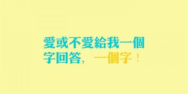 双11光棍节如何优雅地表达单身？单身狗必备好句有哪些？