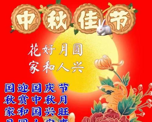 2023年医师节如何表达祝福？130句精选祝福语助你传达心意？