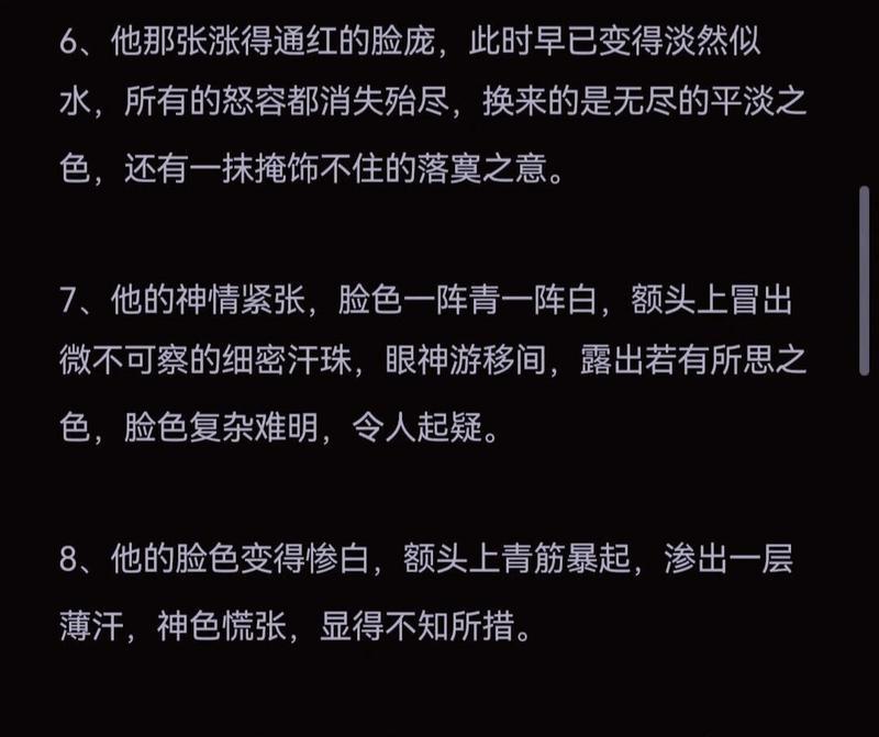 双十一吸引顾客的好句子有哪些？如何用句子提升销量？