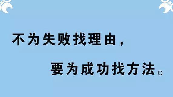 唯美的鼓励自己的名言名句（让我们在压力中坚持向前）