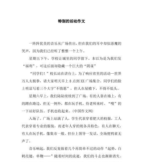 音乐，我的青春（岁月更替，音乐永远不变）